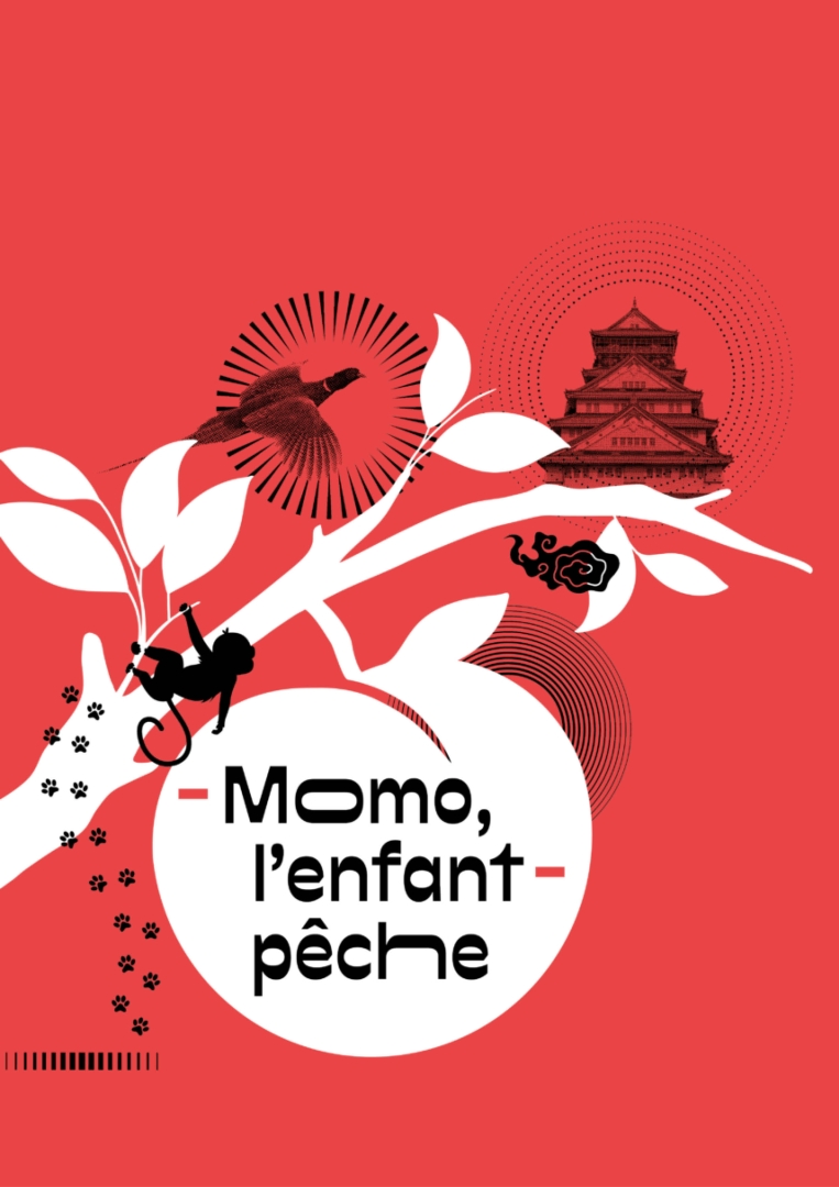 Momo, l'enfant pêche